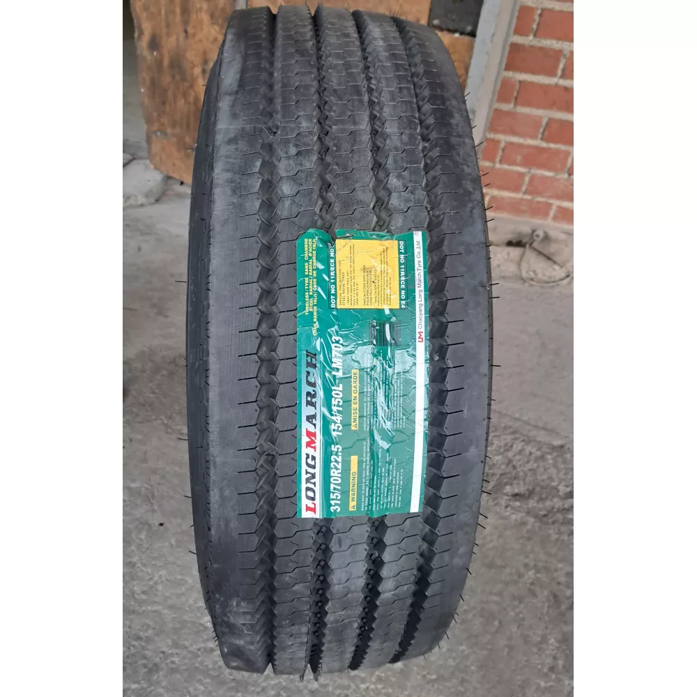 Грузовая шина 315/70 R22,5 Long March LM-703 18PR в Невьянске